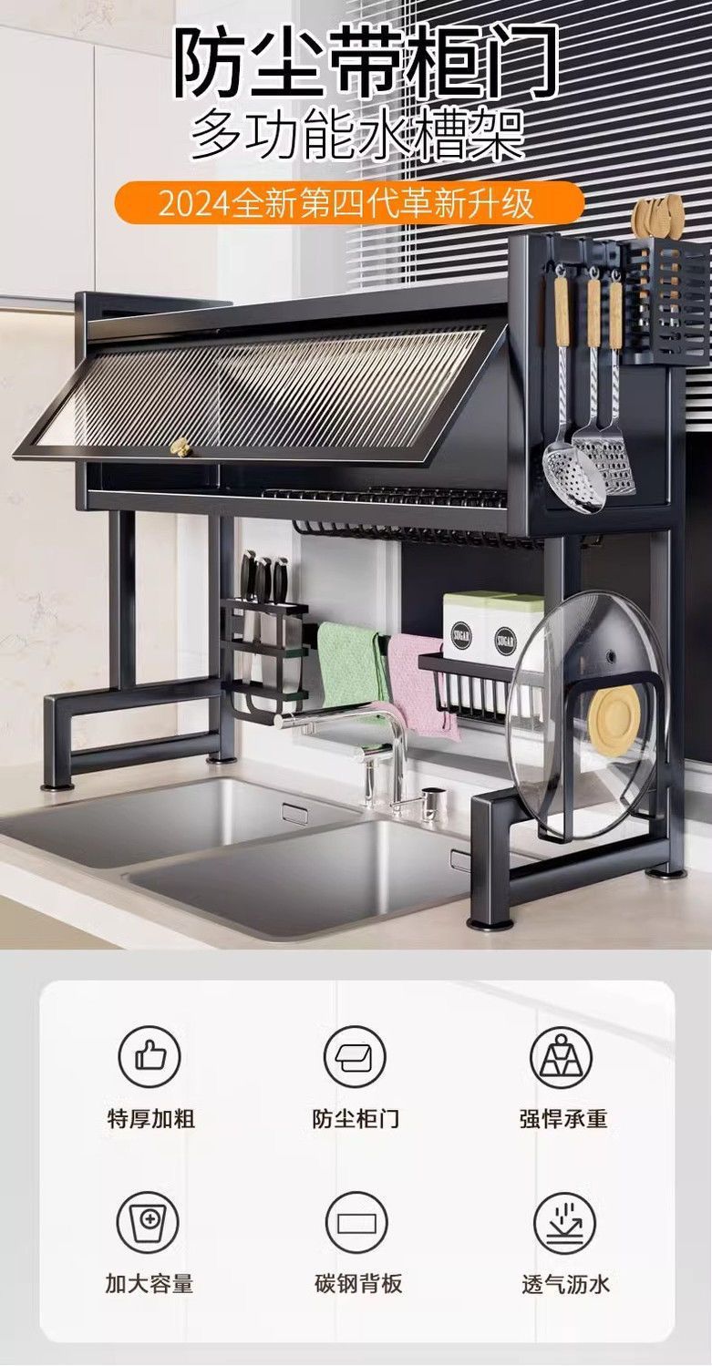 20184c13-4943-4ab0-a1ac-1b944ac5fdd2.jpe