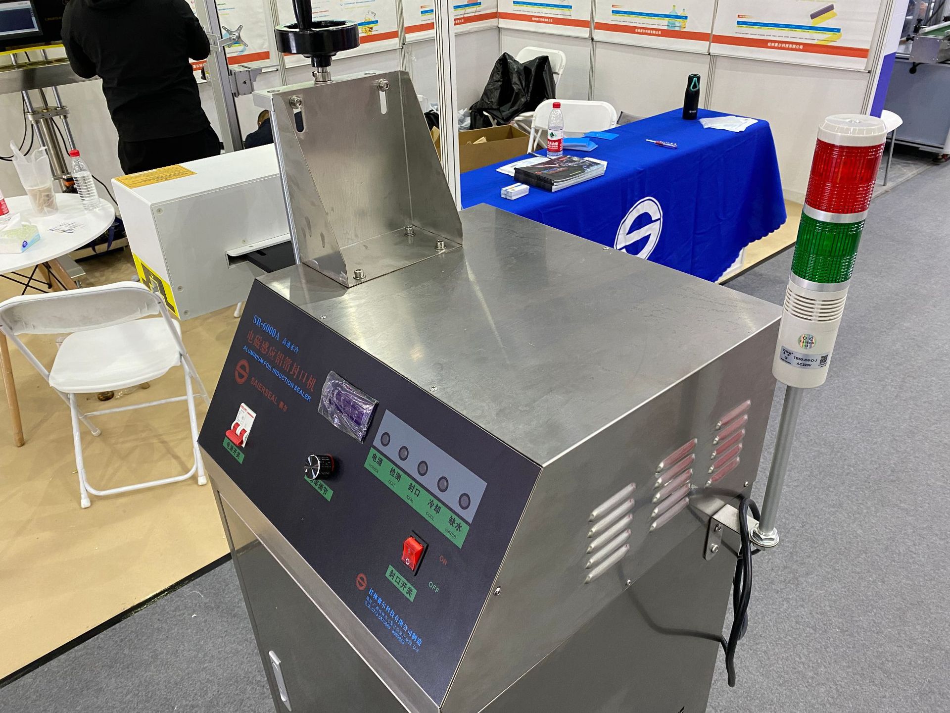 微信图片_20210526110150