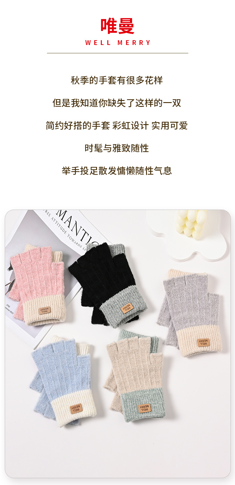 抗菌半指_02.jpg
