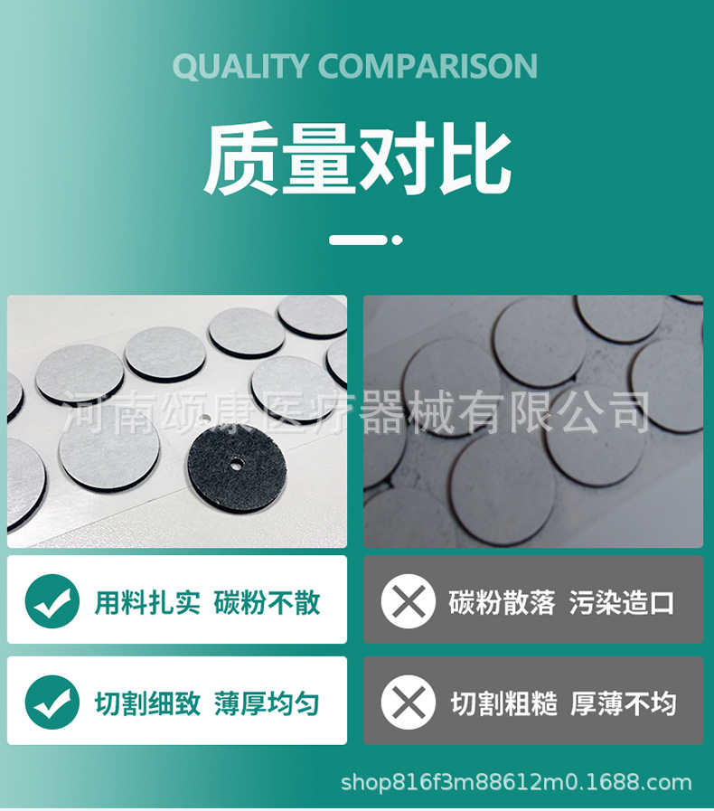 长图_06.jpg