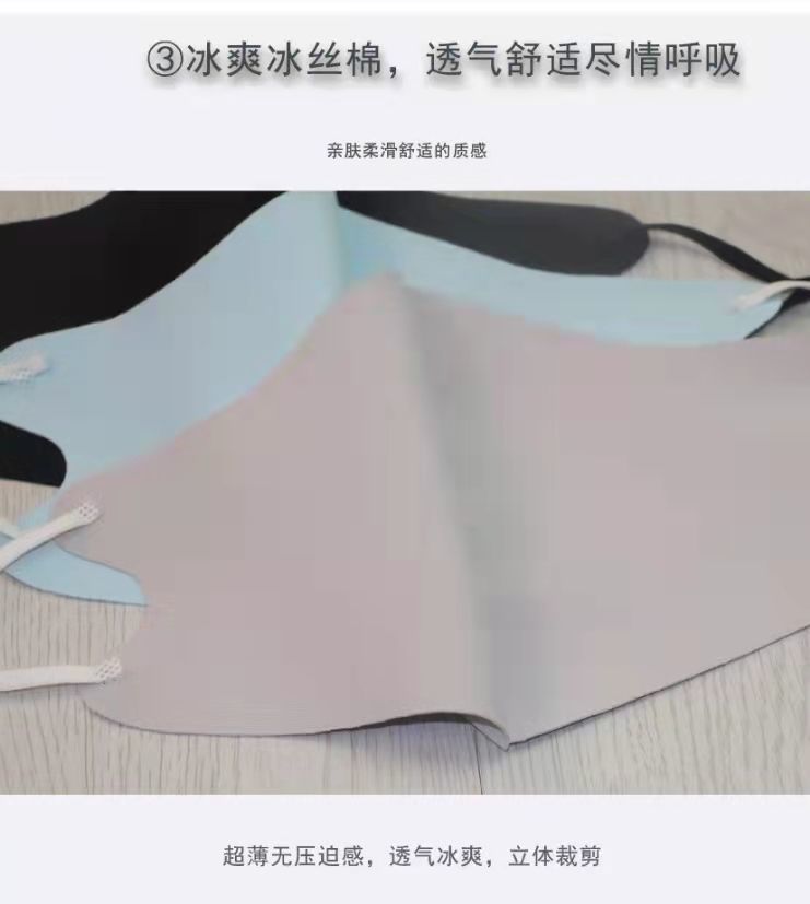 详情3