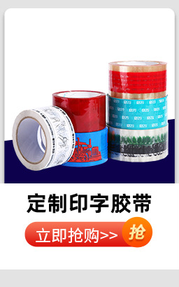 仁翰详情产品推荐_09