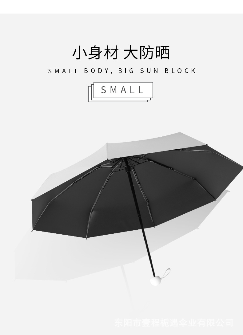 林白_12.jpg