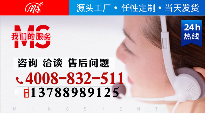 警示_01.jpg