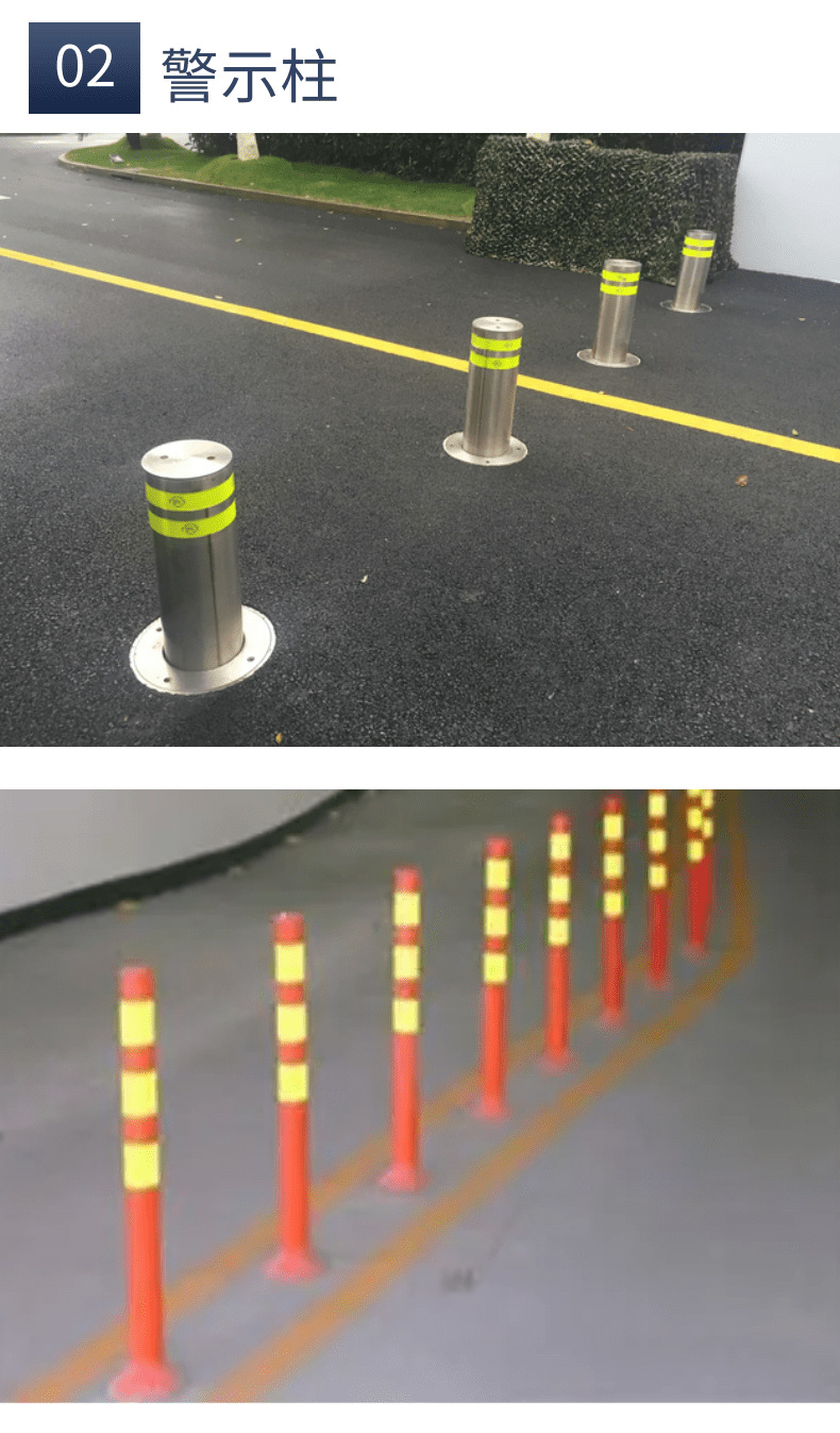 反光膜加工详情3_8@凡科快图