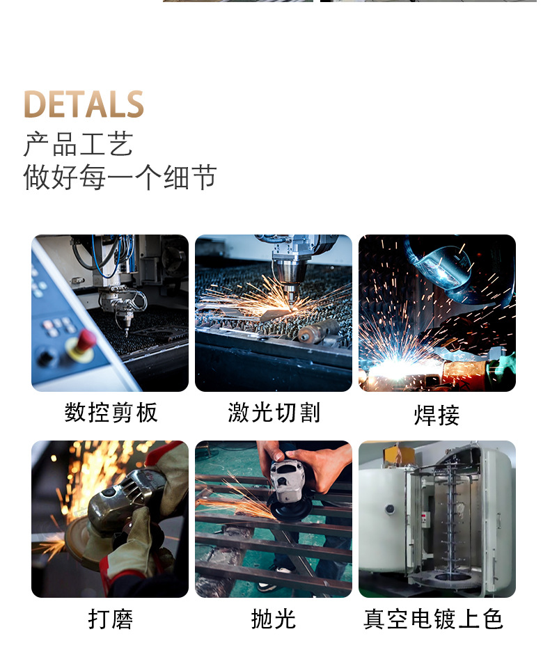 详情页_23.jpg