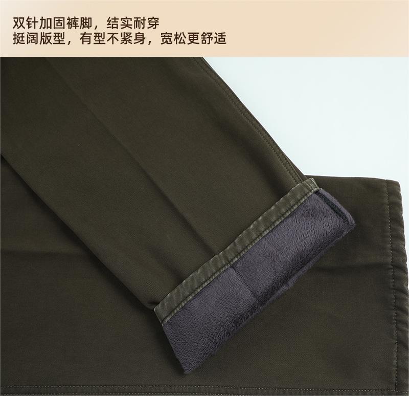 细节3 拷贝