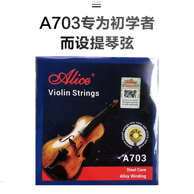A703-05.jpg