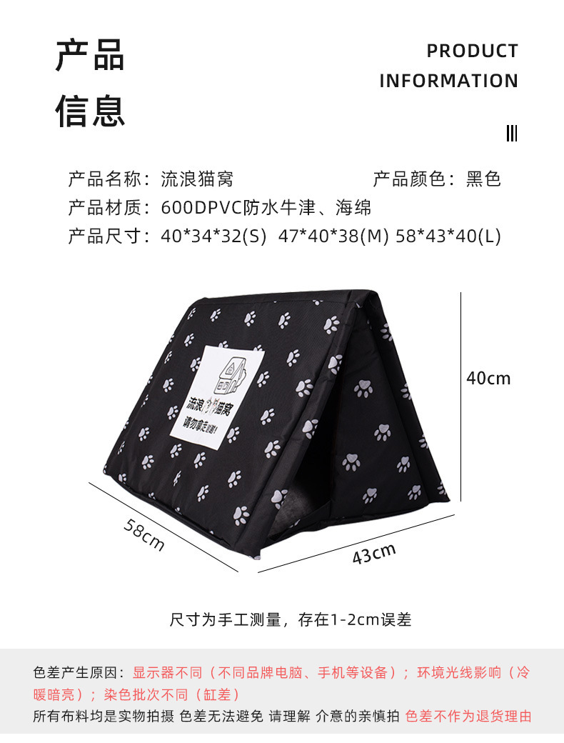 详情-26.jpg