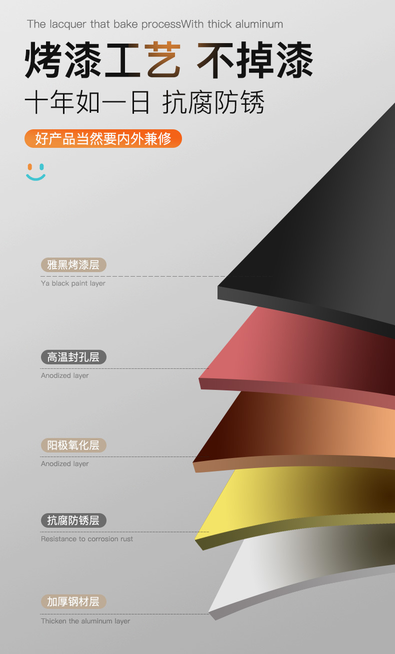 详情图09.jpg