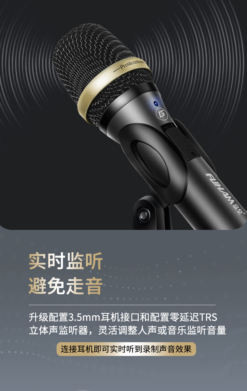 详情页_10.jpg