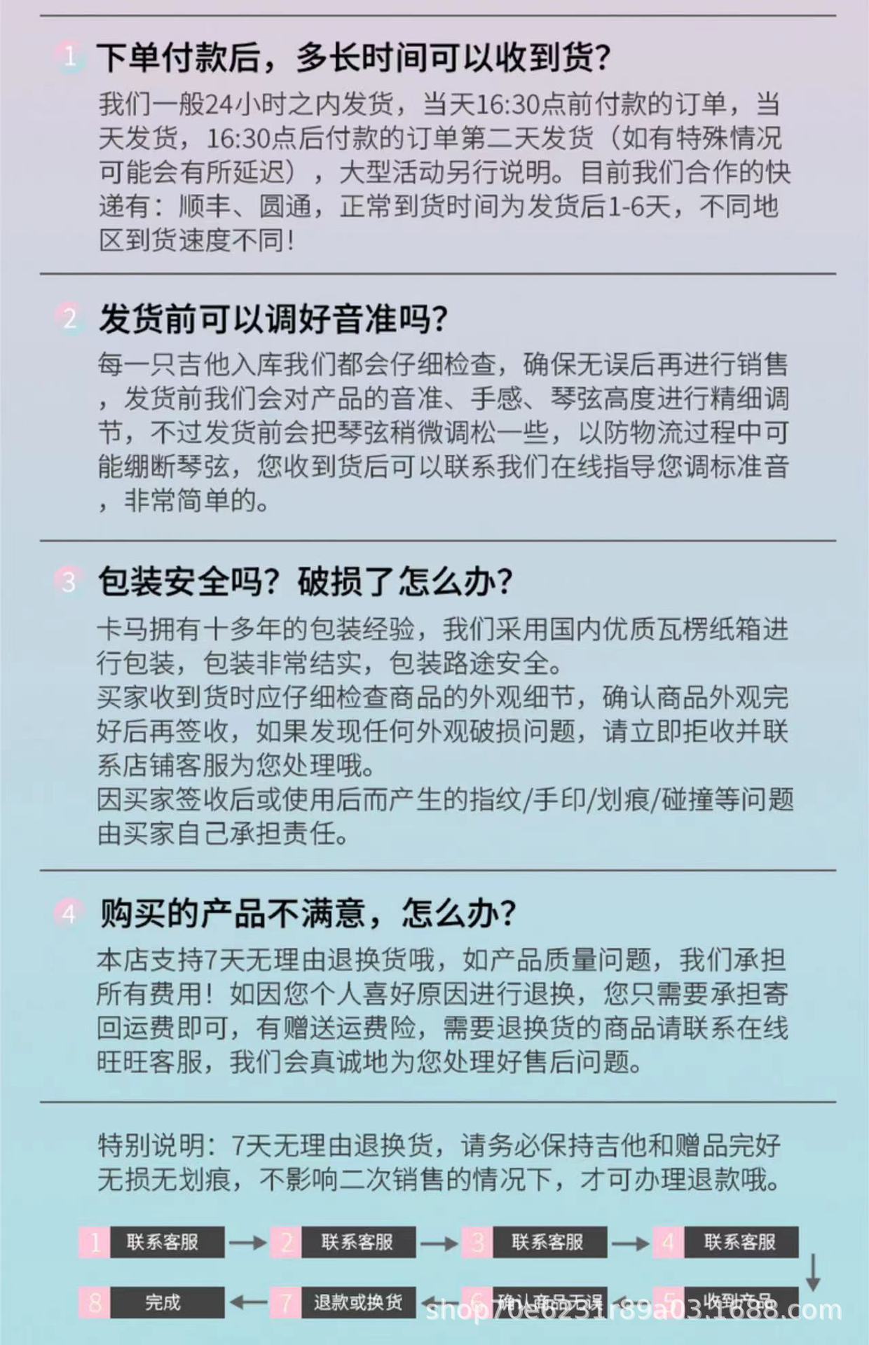 微信图片_2022111215142813.jpg
