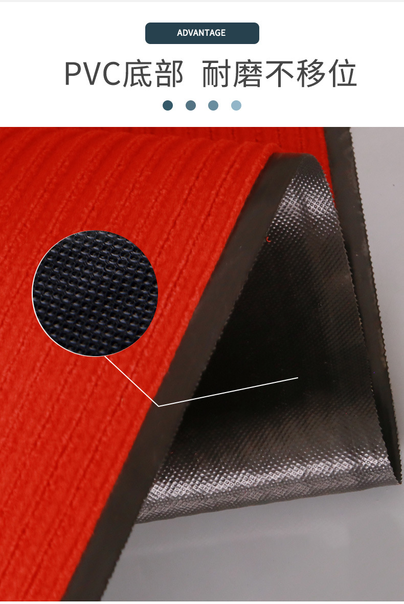 红色黑底地垫---详情_04.jpg