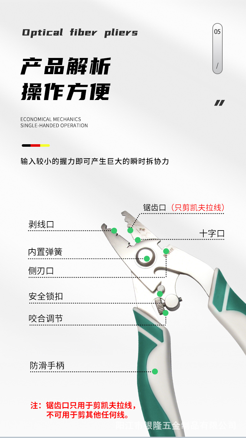 详情1_09.jpg
