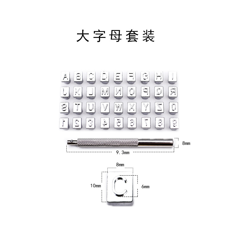 大字体黑体