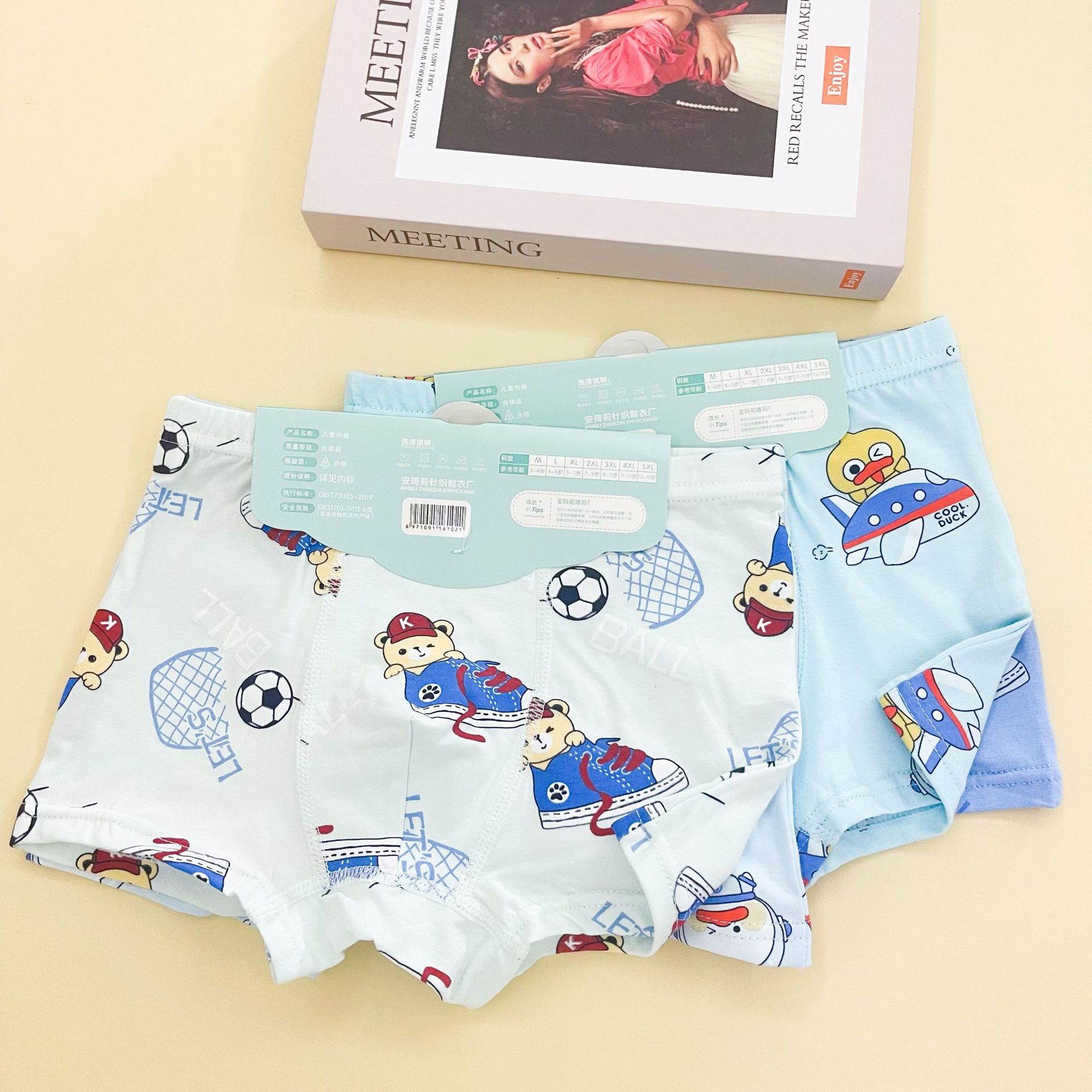 cc794f2cd3d80f2ef405f2f98d8004