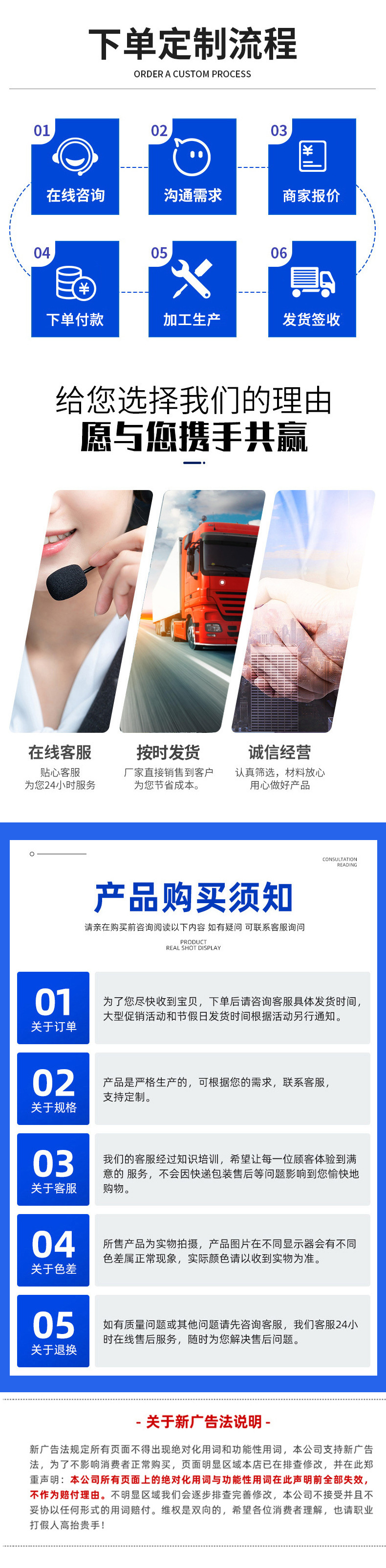 详情_05.jpg