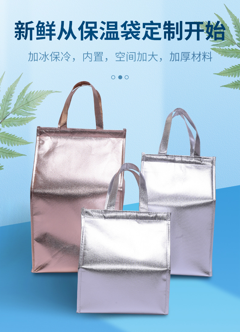 详情2_02
