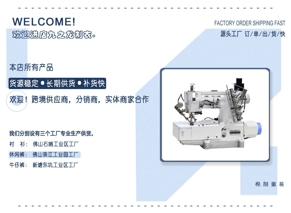 9199皮带款_01.jpg