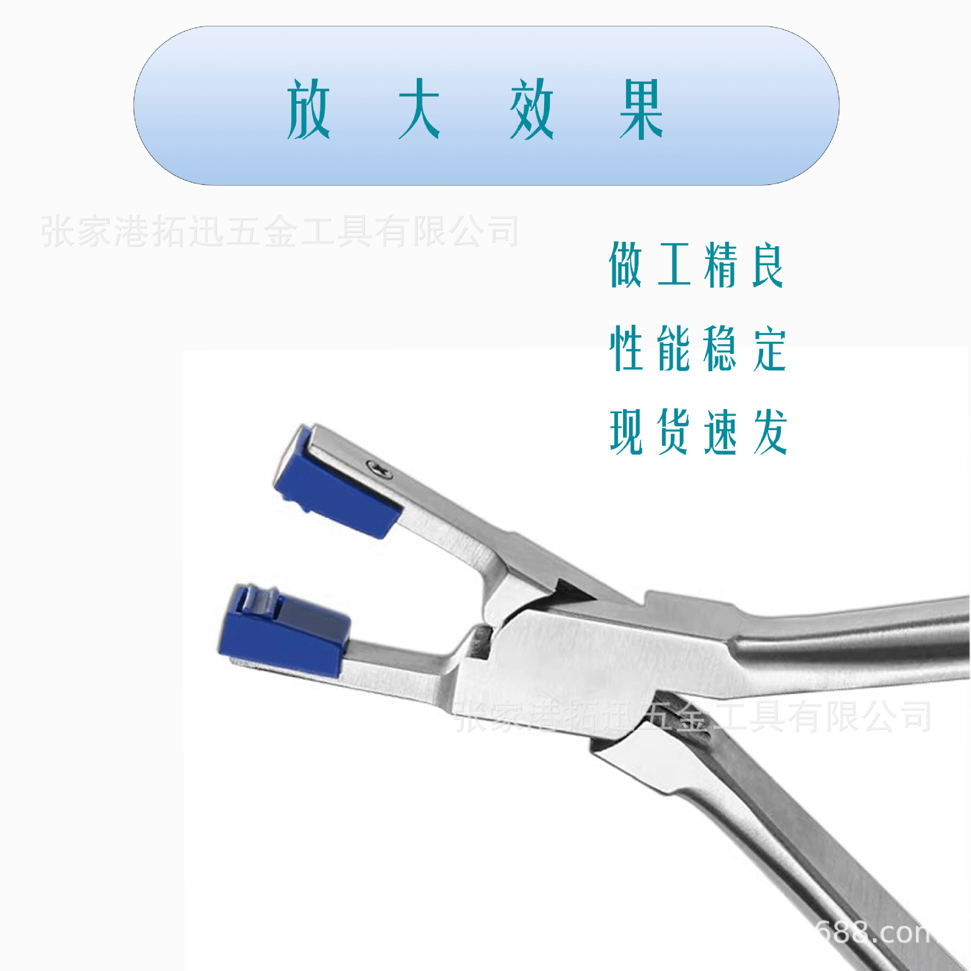 微信图片_20231125171146