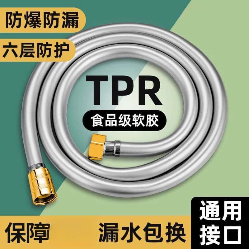 7a2d98ef-56f3-4325-bd7f-ffb67960ca84.jpe