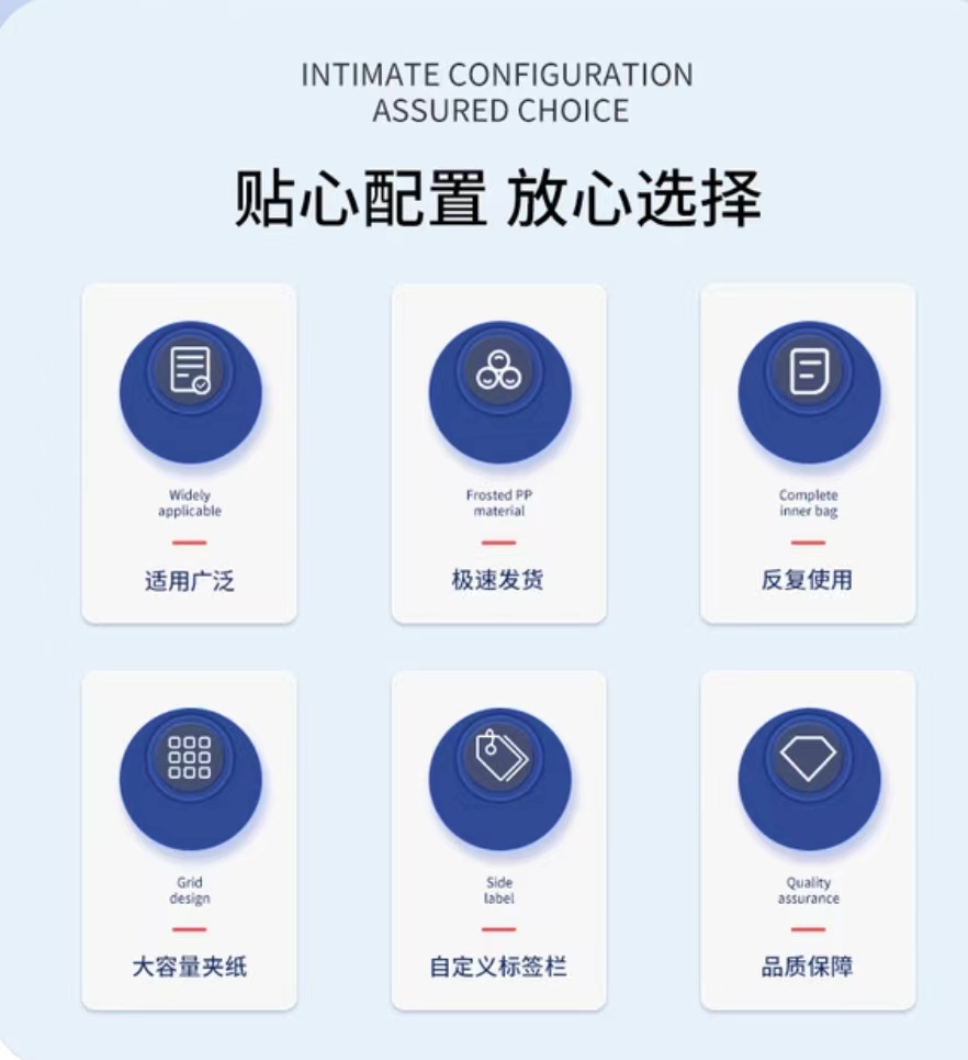 微信图片_20230224103429