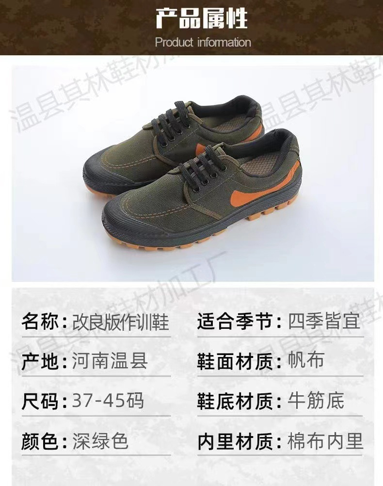 微信图片_20240729181703.jpg
