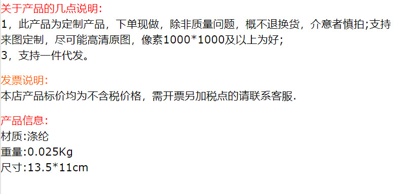 微信图片_20240604085938.png