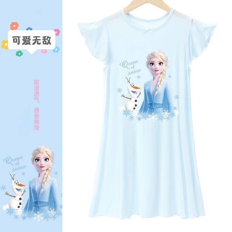 f793199a-8f31-4c24-b7ff-155abaa74efe.jpe