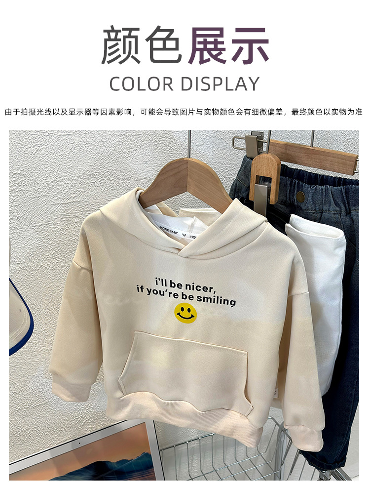 连帽卫衣_10.jpg