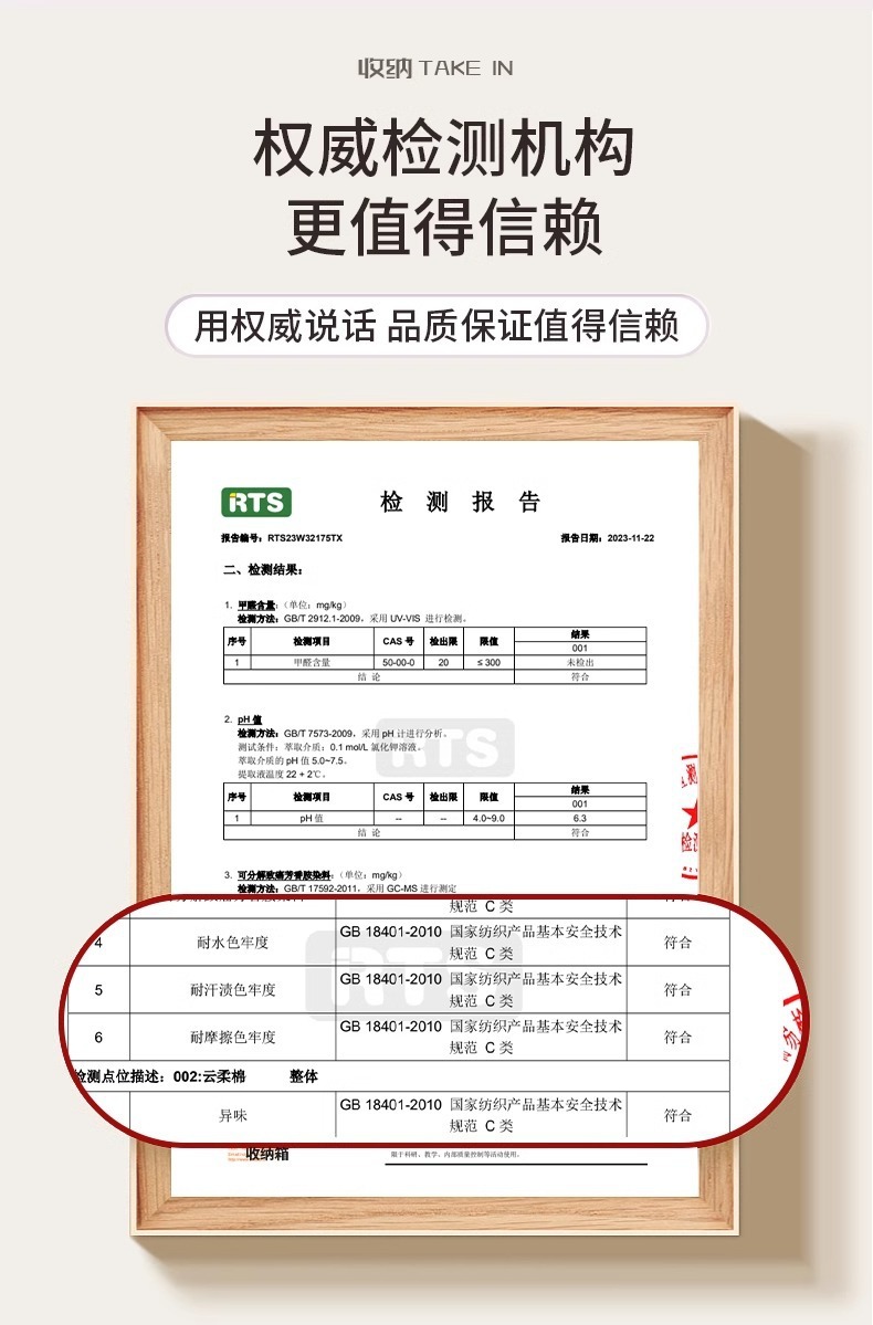 85c11d16-7f70-485f-9f7d-6e6d5ff2e1b7.jpe