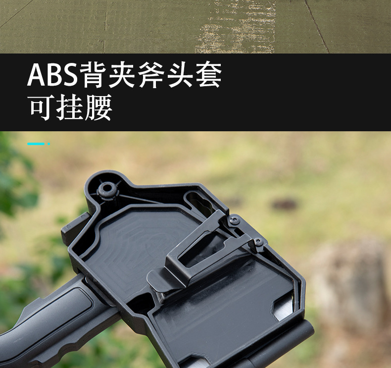 AA_08.jpg