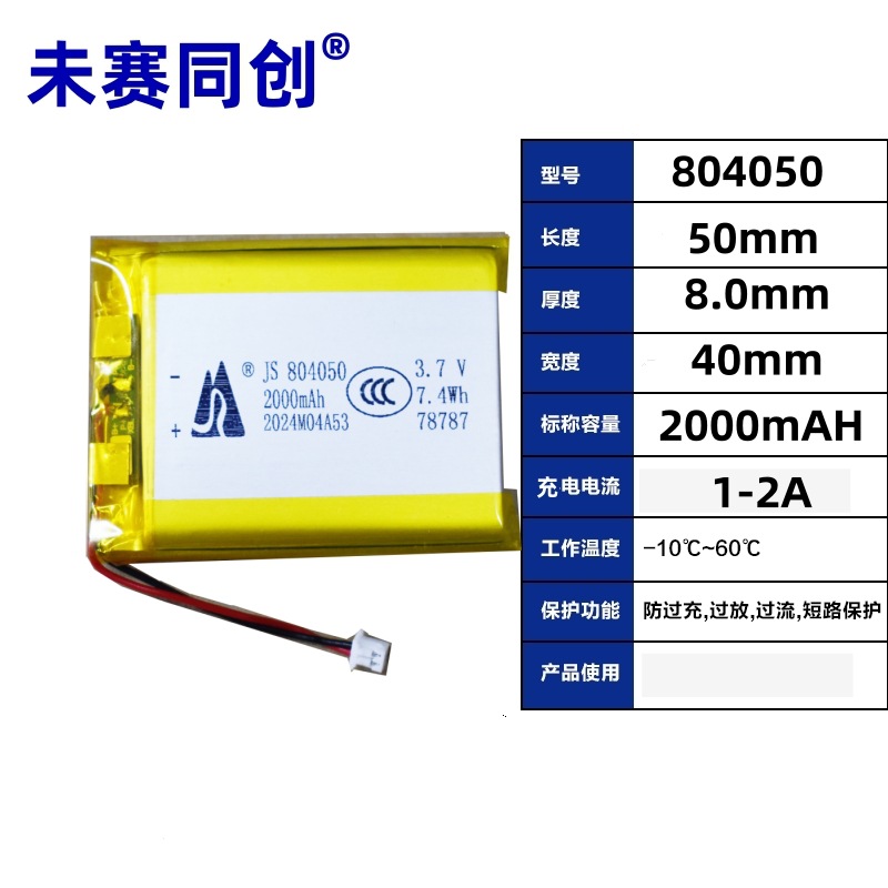 微信图片_20250423215020_副本_副本_副本