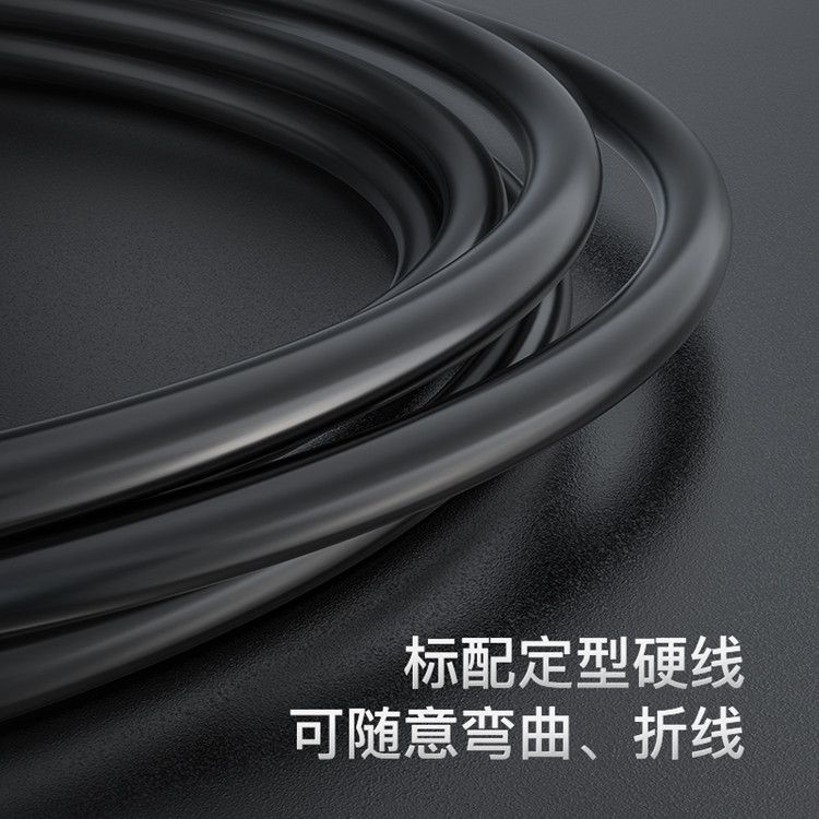 16.jpg?x-oss-process=image/format,png