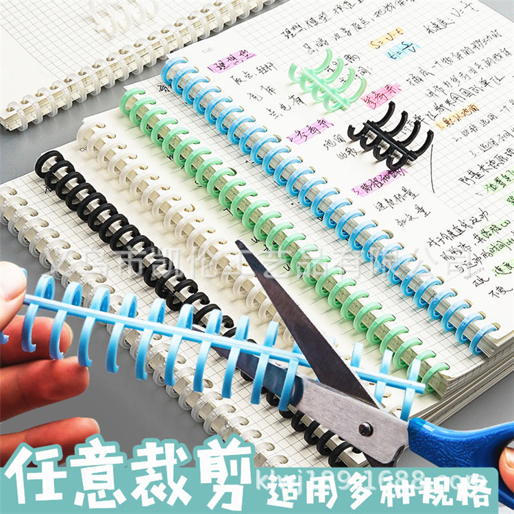 4C5C1473F8EF493E9B1C573BB6F835