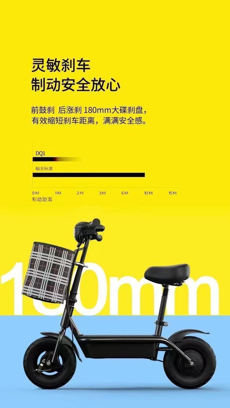 214e2f06-7eff-4b8e-af69-d8bc134a512d.jpe