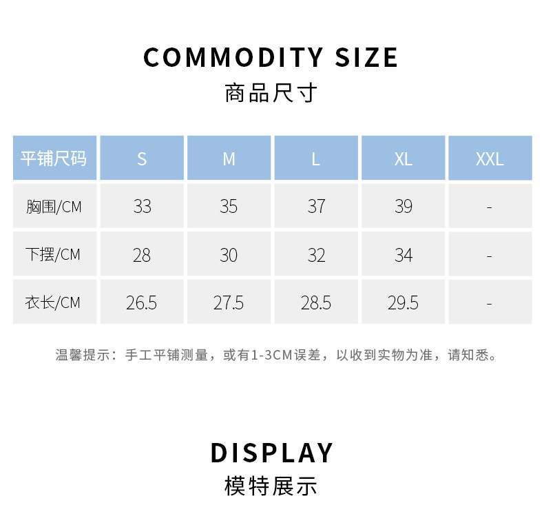 大树DSB-292-790详情_11.jpg