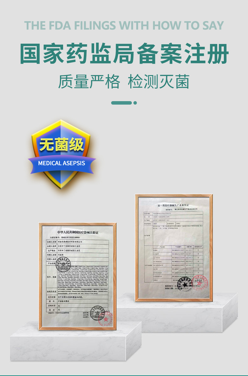详情_04.jpg