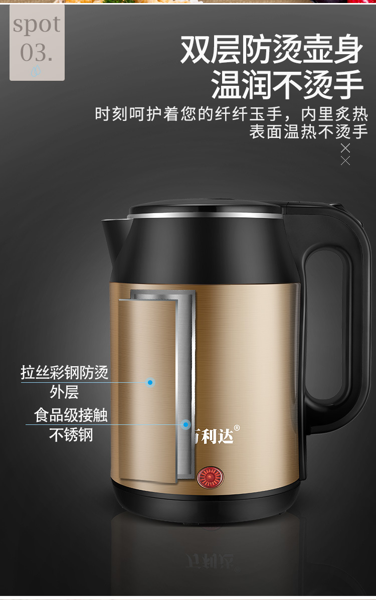 水壶详情_06.jpg