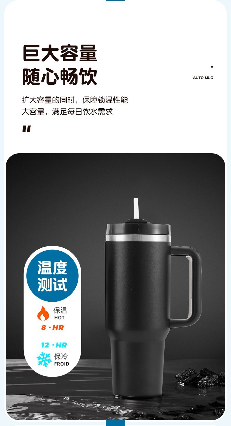 详情-08