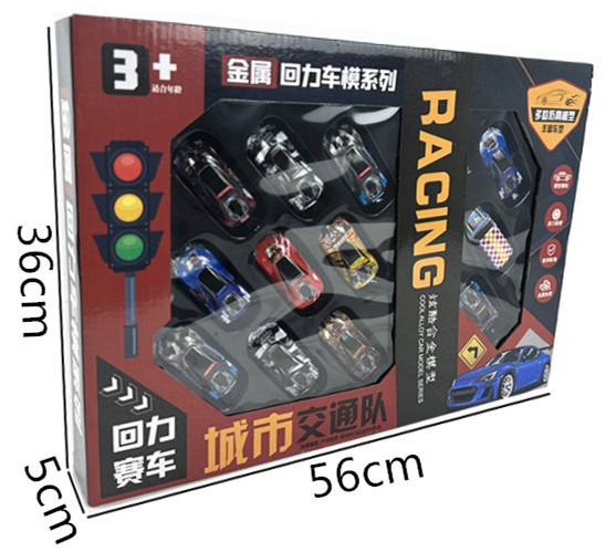 微信图片_20240712194724_副本