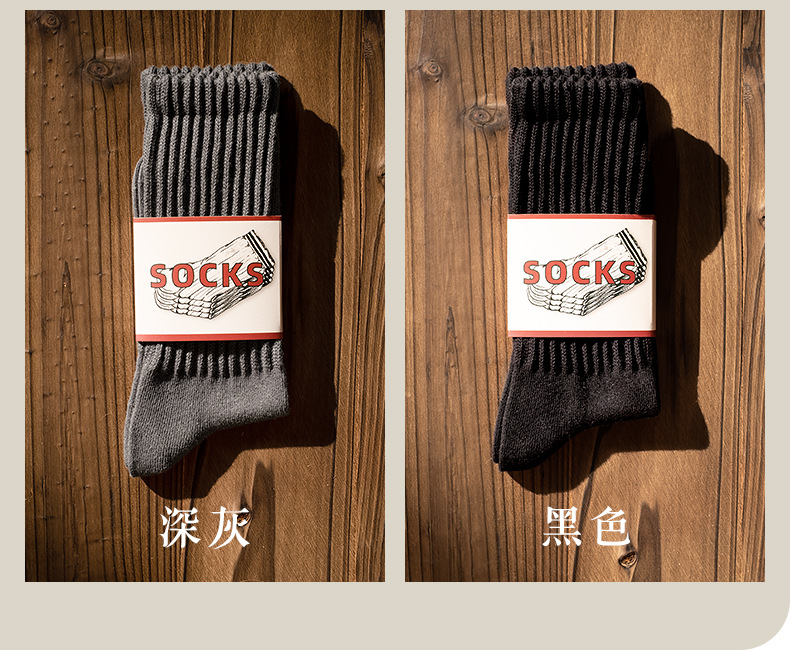 详情_14.jpg