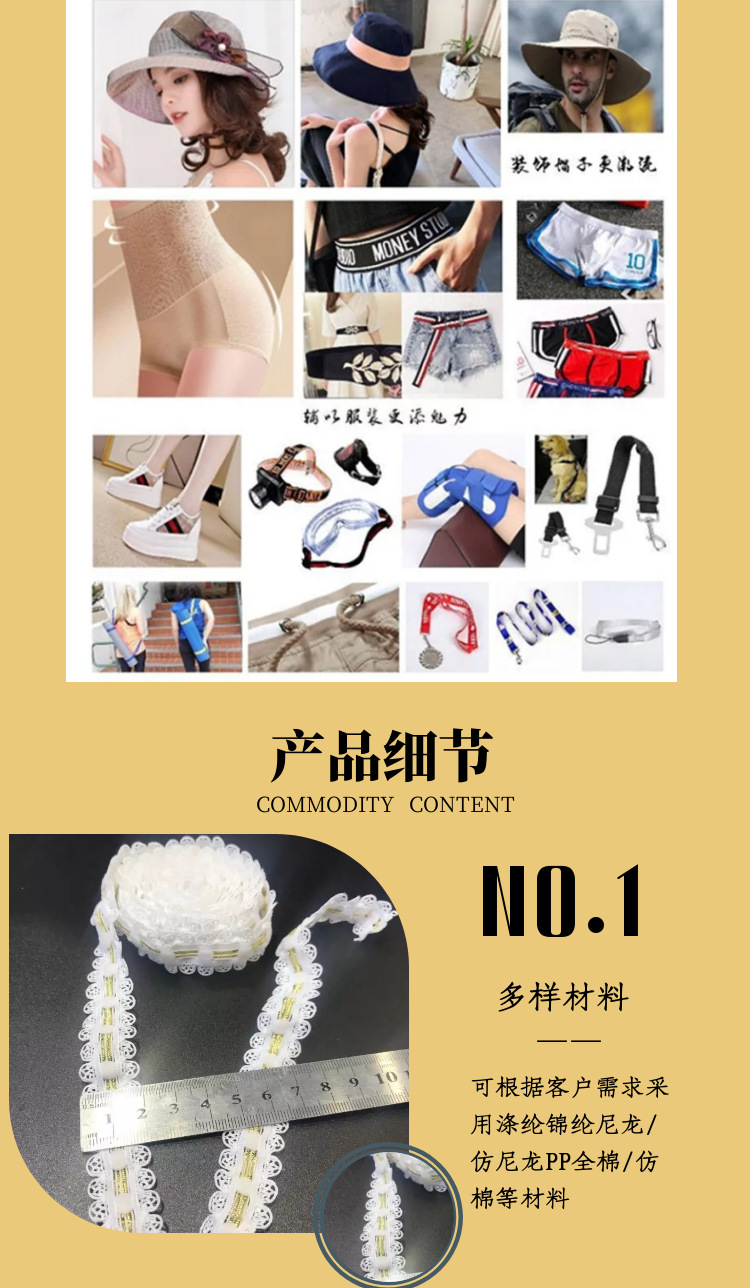 图怪兽_b11839cb426e6baa24247ee746