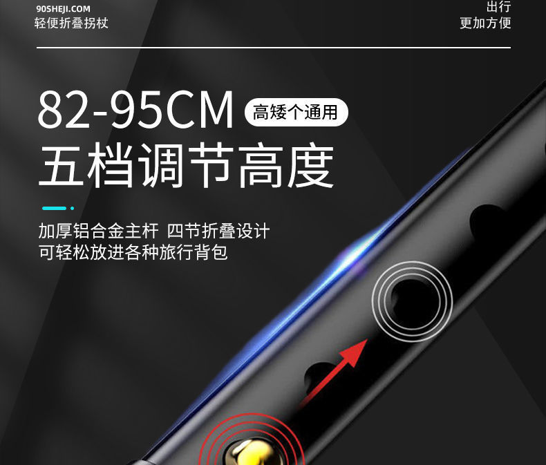 f1acde04-9430-472e-81ef-e56b5c877bd2.jpe