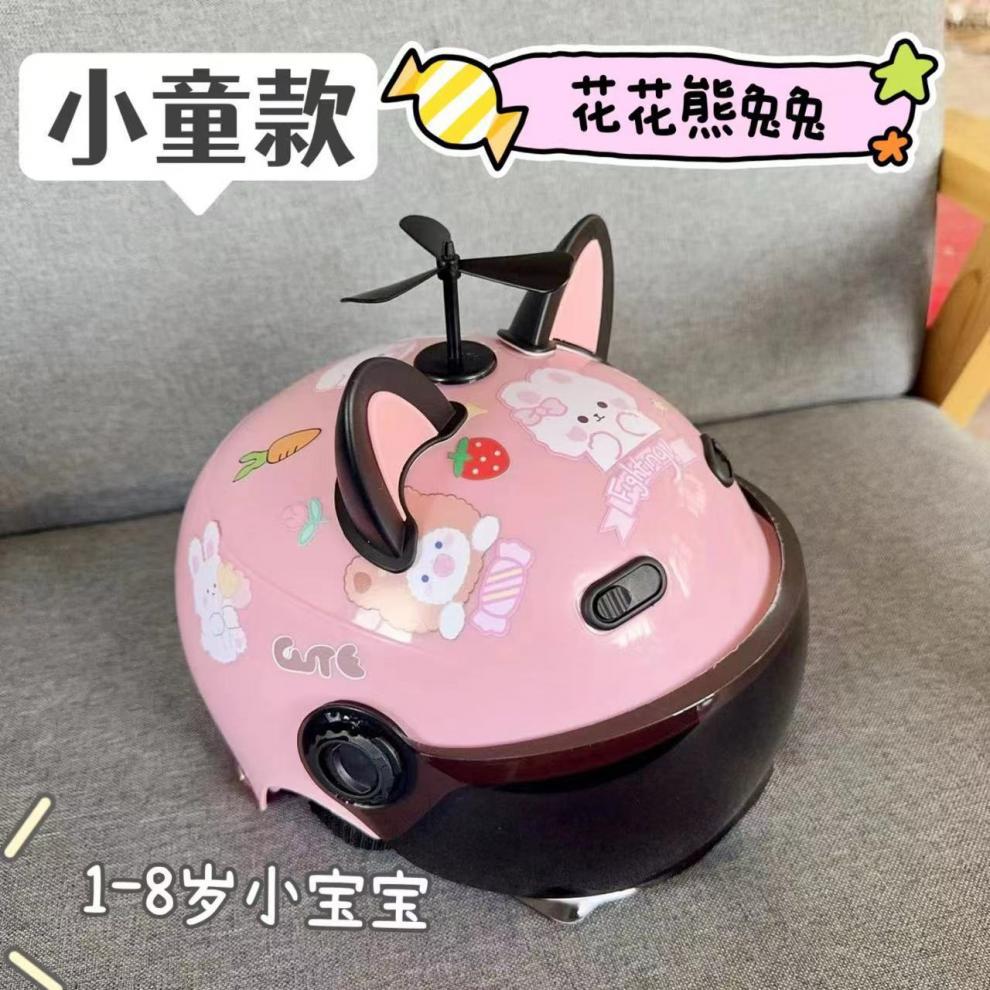 499f7917-4456-4631-aa09-1bbe2ba15278.jpe