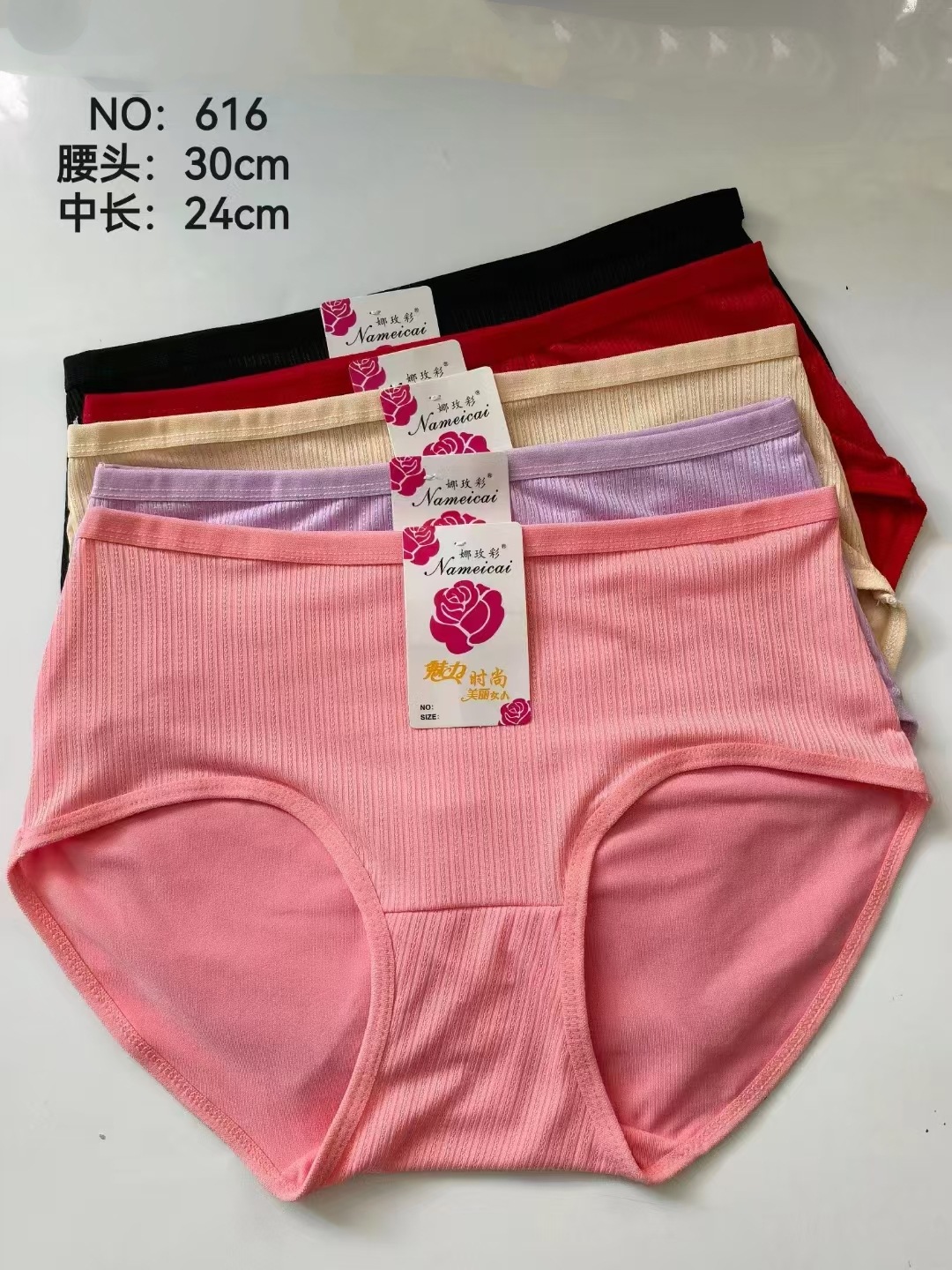 微信图片_20250808143639