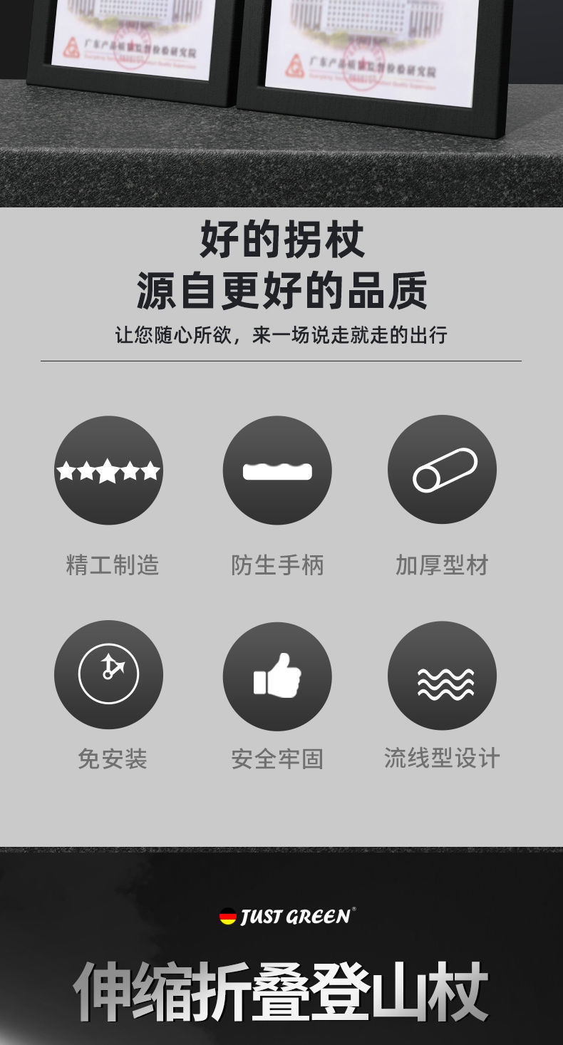 ecee1910-8a90-4016-926e-1365a740bf05.jpe