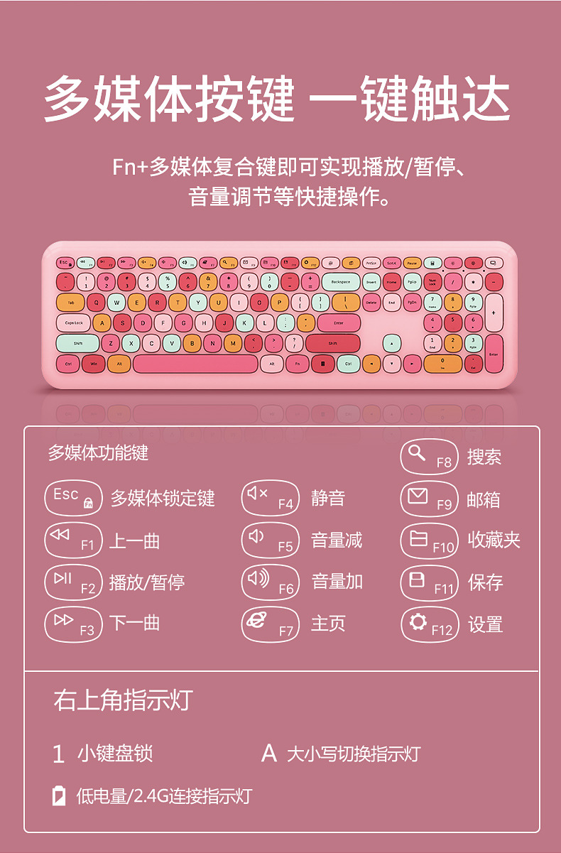 666详情页1017_10