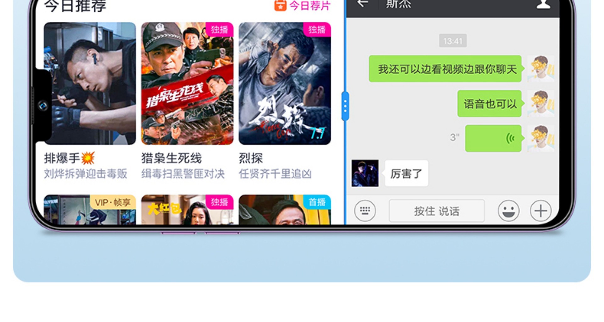 详情图_25