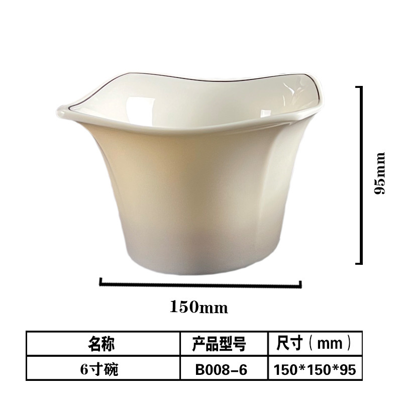 B008-6尺寸图 副本.JPG